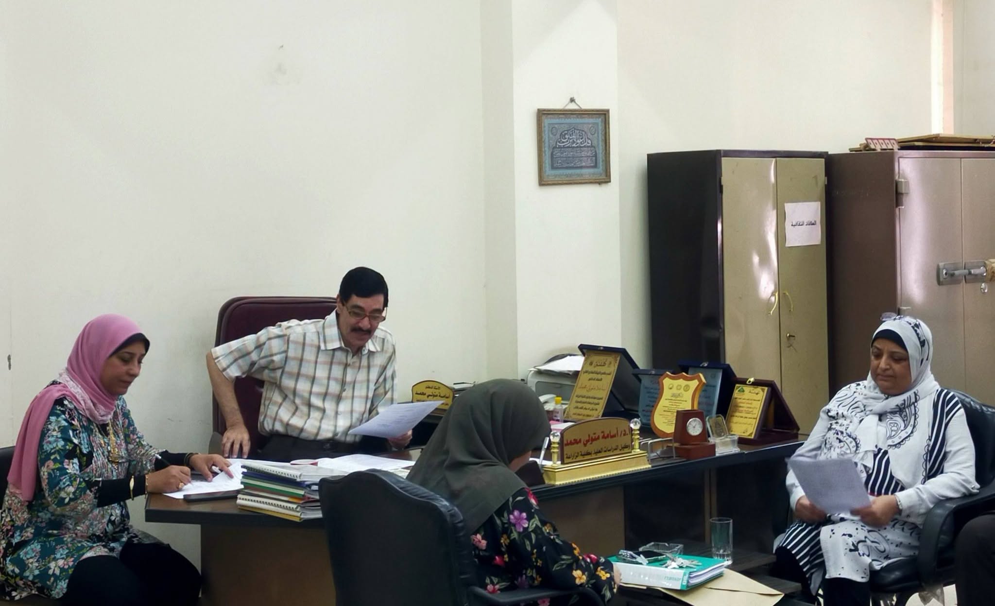 عقد إجتماع لجنة الدراسات العليا والبحوث