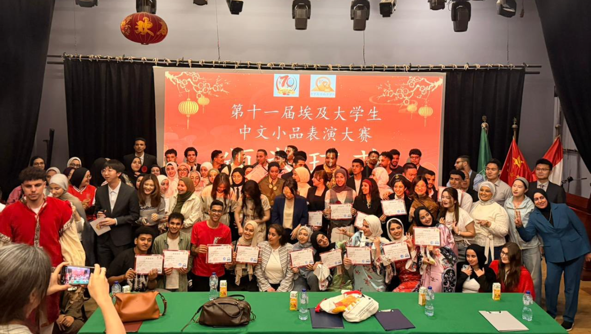 طلاب قسم اللغة الصينية بكلية الألسن يشاركون في مسابقة المشهد التمثيلى القصير "الإسكيتش" بمعهد كونفوشيوس بجامعة القاهرة