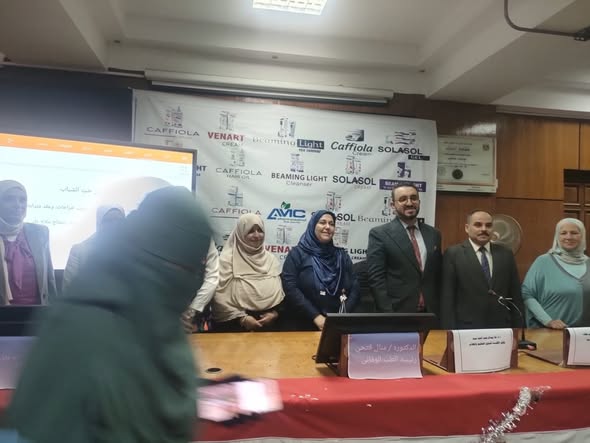 ندوة بعنوان تغذية صحية لبشرة بدون مشاكل