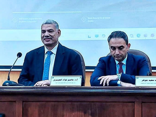 ورشة عمل "جلسة تعريفية حول تعظيم الاستفادة من مصادر وخدمات بنك المعرفة المصري"