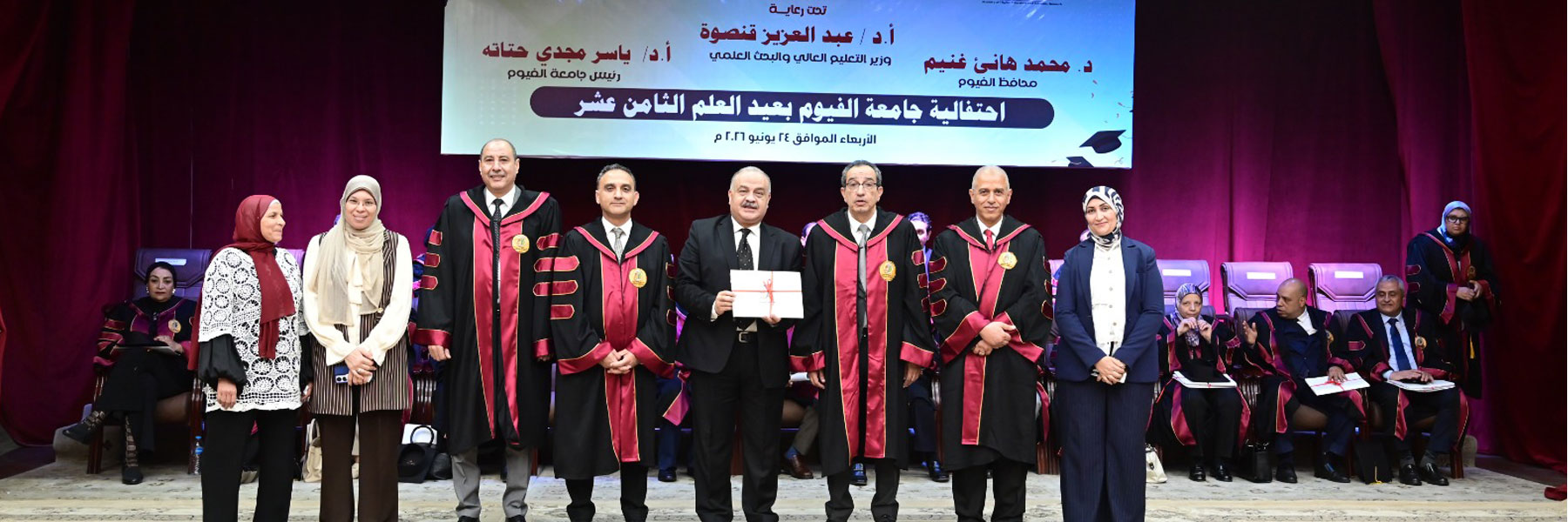 استمرار فعاليات احتفالية عيد العلم الثامن عشر  