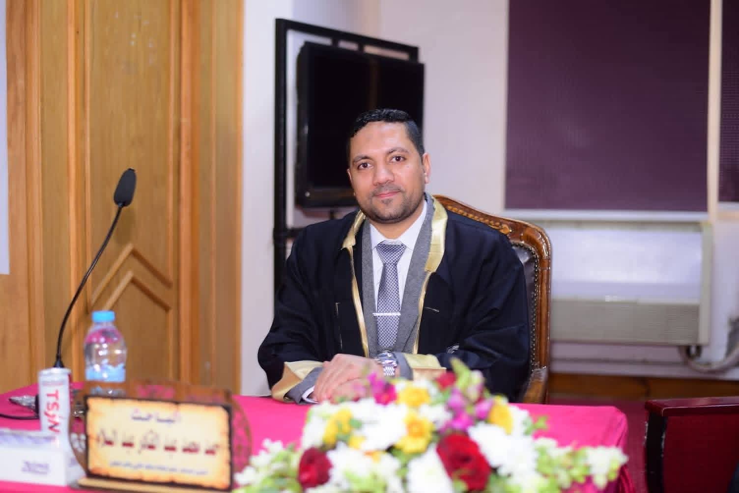 تهنئة إلى د/ أحمد محمد عبدالقادر 