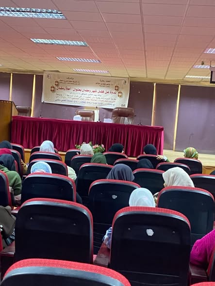 مشاركة طلاب الكلية في ندوة بعنوان.. اهلا رمضان... 