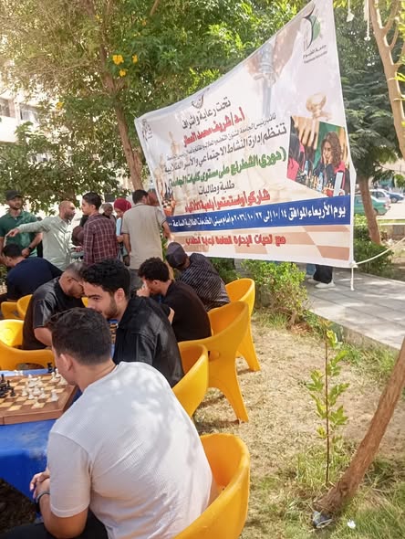 مشاركة طلاب الكلية في مسابقة الشطرنج على مستوى الجامعة 