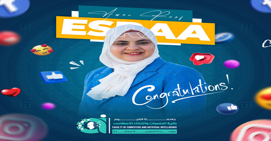 تهـــــــنئة