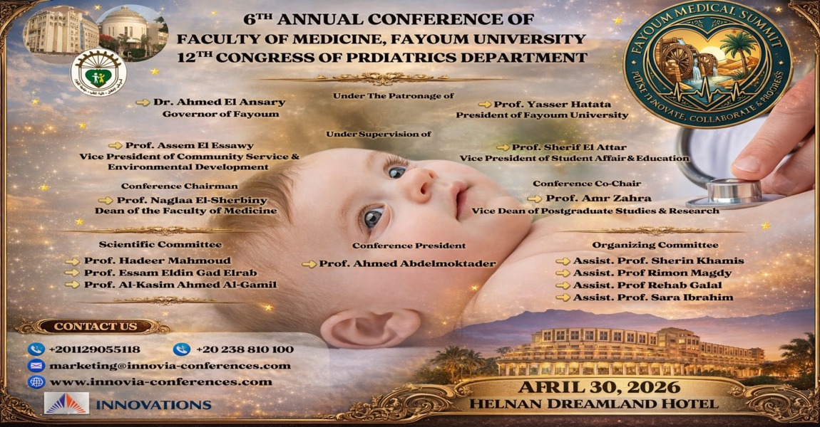 مؤتمر قسم طب الأطفال ضمن فعاليات المؤتمر السنوي لكلية الطب النسخة السادسة