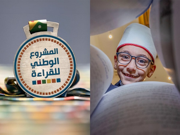 إطلاق مبادرة المشروع الوطني للقراءة داخل كلية التربية للطفولة المبكرة بجامعة الفيوم