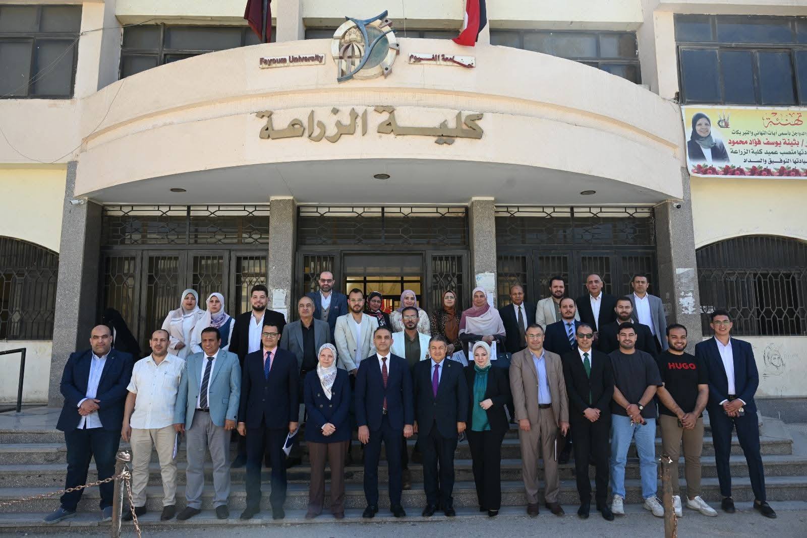 "تطوير التعليم الجامعي وفقا لمتطلبات سوق العمل" بكلية الزراعة
