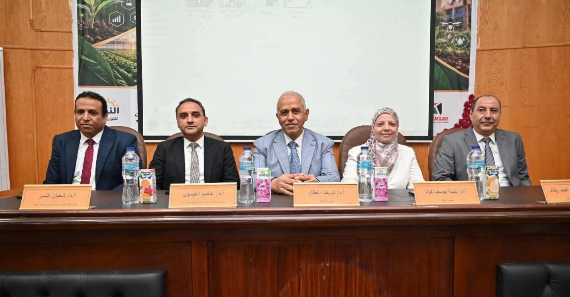 جامعة الفيوم: كلية الزراعة تحتفي بخريجيها في «يوم الخريجين» .