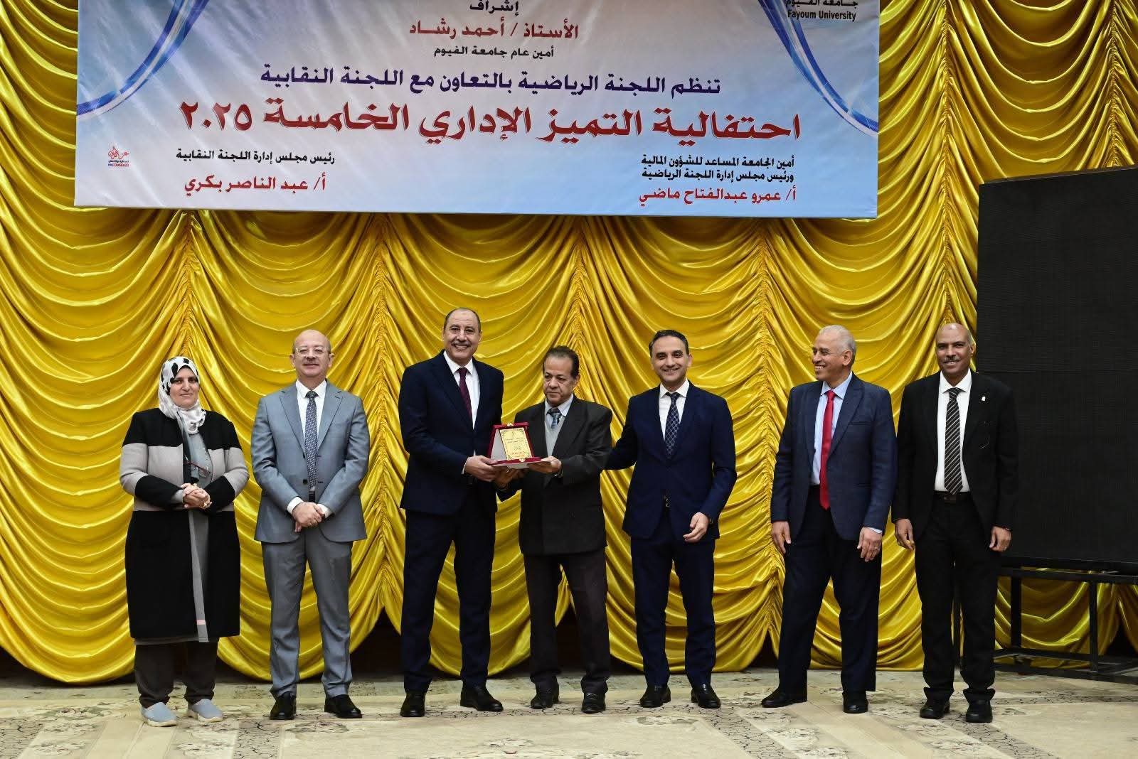 تهنئة للأستاذ / خالد محمد عبد العزيز