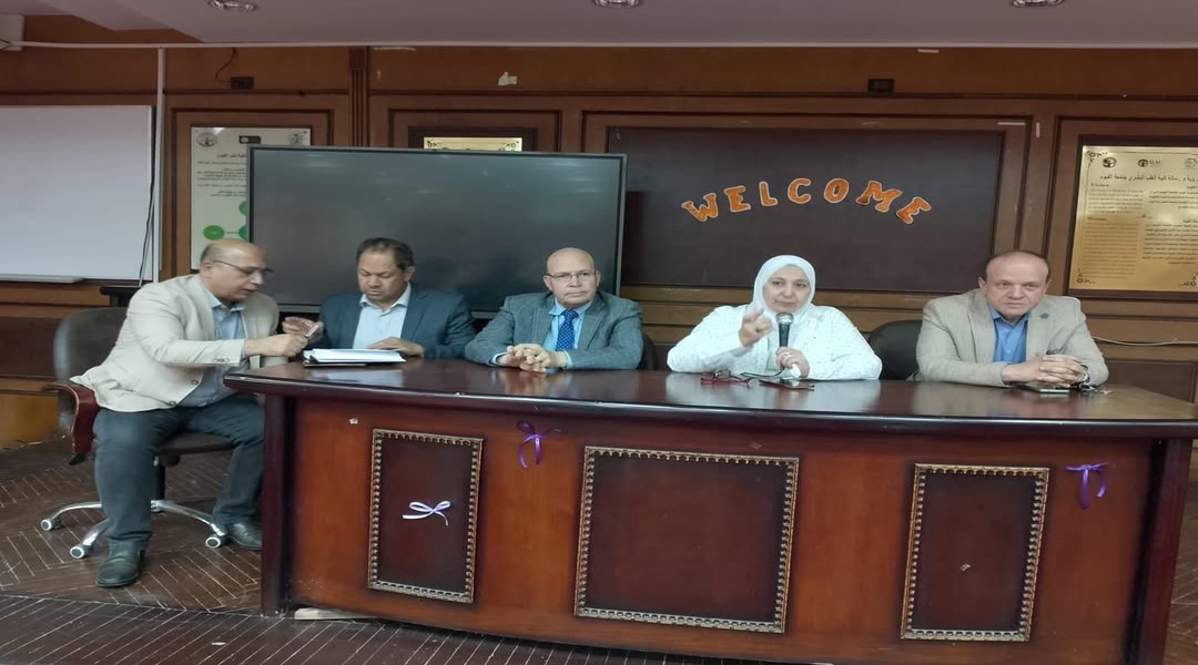ندوة توعوية لترشيد استهلاك الطاقة بكلية الطب جامعة الفيوم