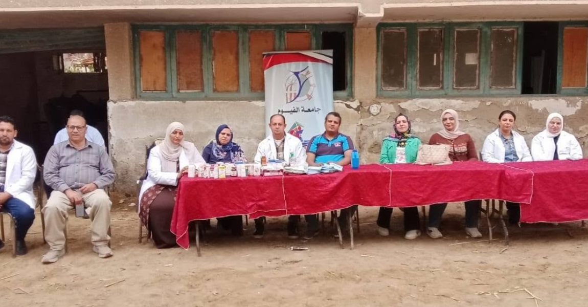 جامعة الفيوم : تنظم قافلة بيطرية بقرية أبو شنب بأبشواي وتقدم خدمات الكشف والعلاج والتحصين للثروة الحيوانية والداجنة