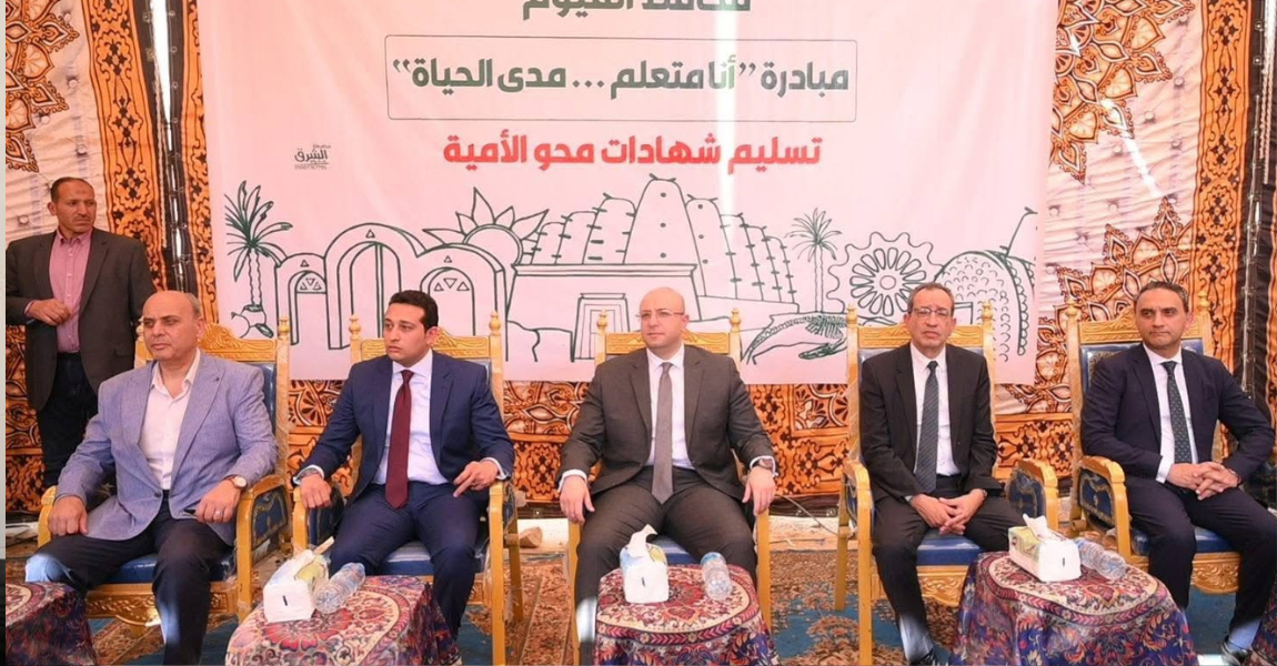 ضمن مبادرة اليونسكو "أنا متعلم مدى الحياة"