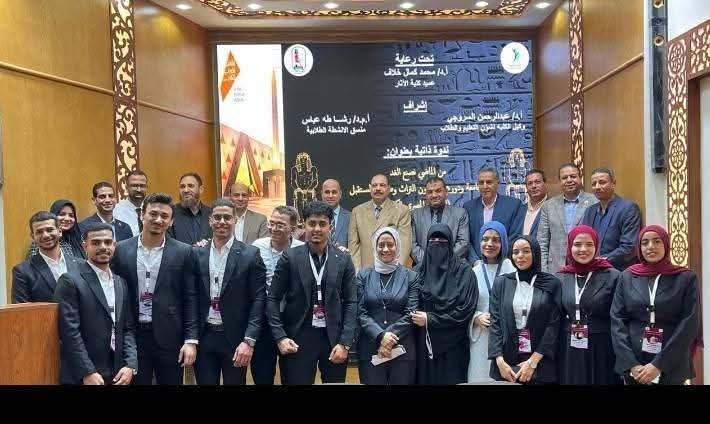 مهرجان الندوات الذاتية على مستوى جامعة الفيوم