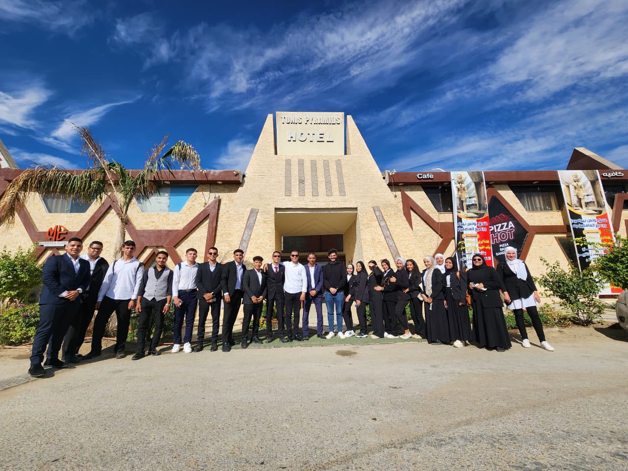 زيارة ميدانية تدريبية لطلاب المستوى الثاني – برنامج إدارة الأعمال في الضيافة، كلية السياحة والفنادق، جامعة الفيوم 