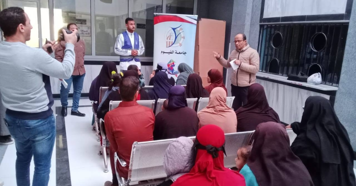 جامعة الفيوم: قافلة شاملة تجسّد دور الجامعة المجتمعي في خدمة أهالي قرية المحمودية بمركز إطسا