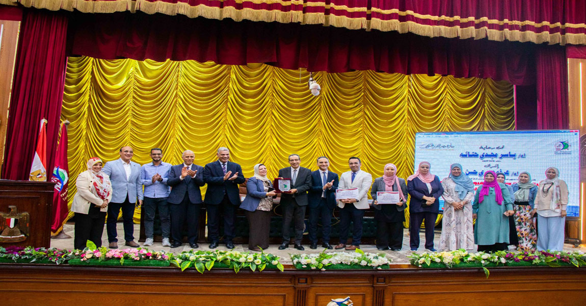 حاسبات الفيوم تحصد المركز الاول فى جائزة التميز الحكومى - داخل الجامعة 