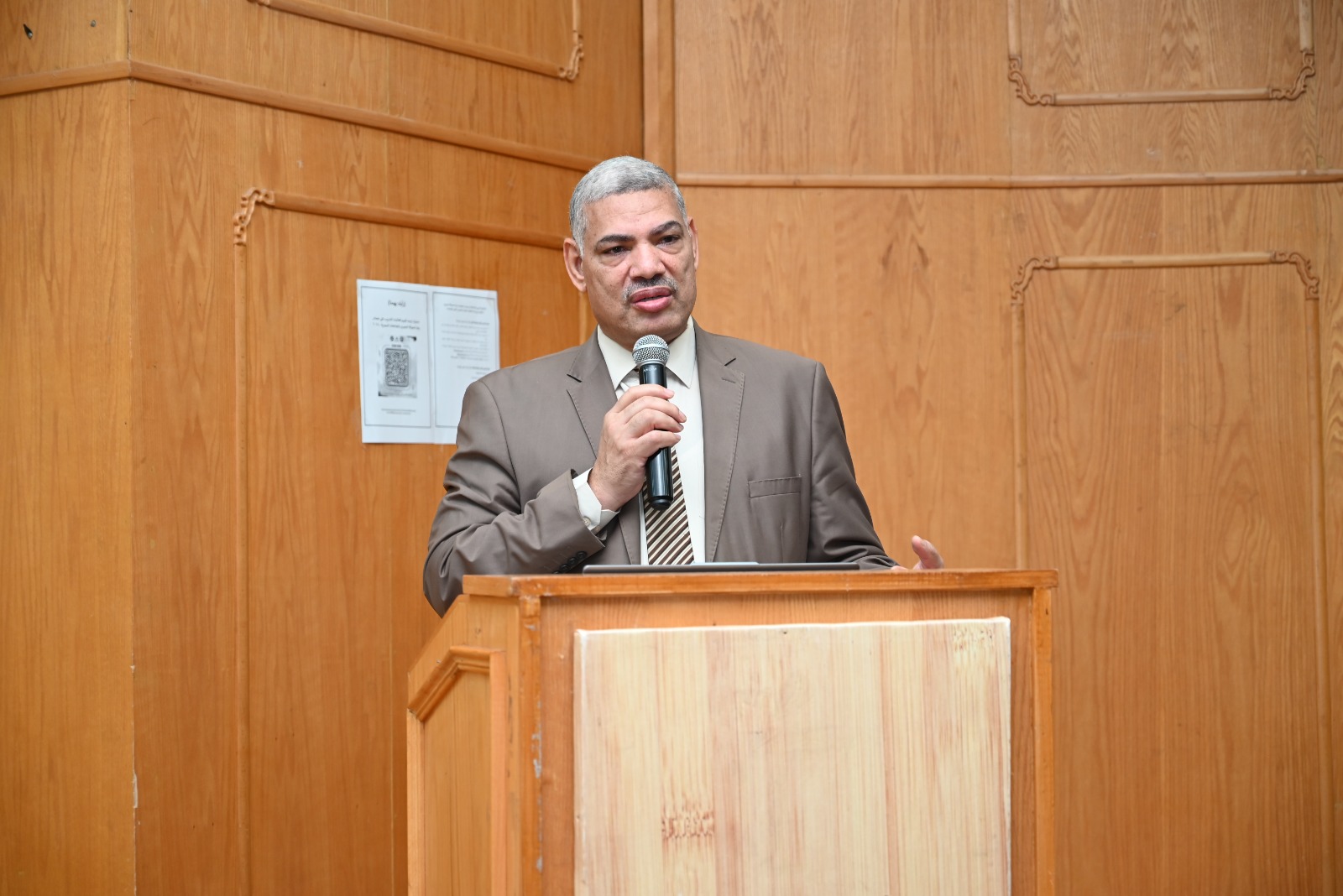 ختام ورشة عمل "جلسة تعريفية حول تعظيم الاستفادة من مصادر وخدمات بنك المعرفة المصري"