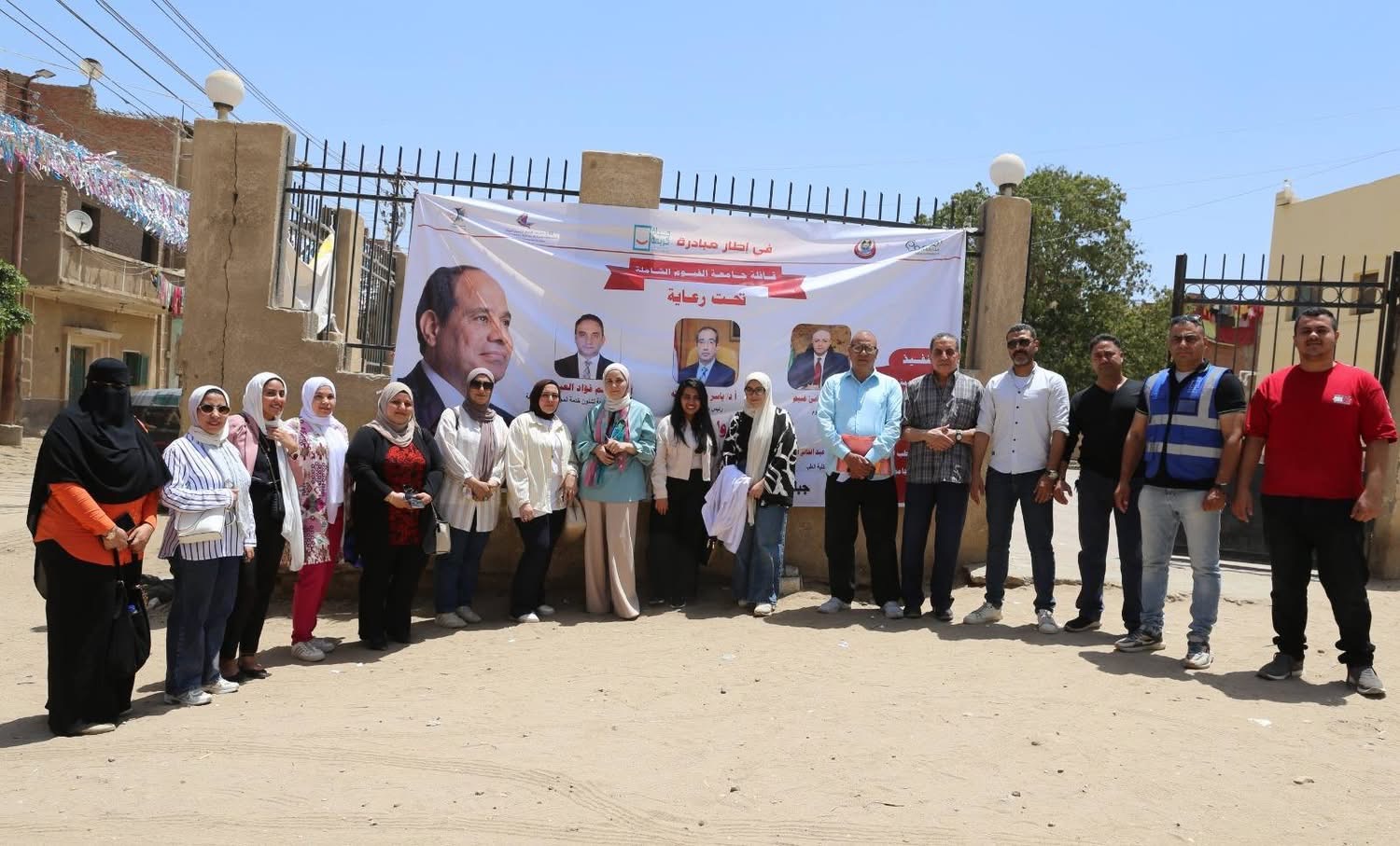 جامعة الفيوم تنظم قافلة طبية وتنموية شاملة لخدمة أهالي قرية جبلة بمركز سنورس