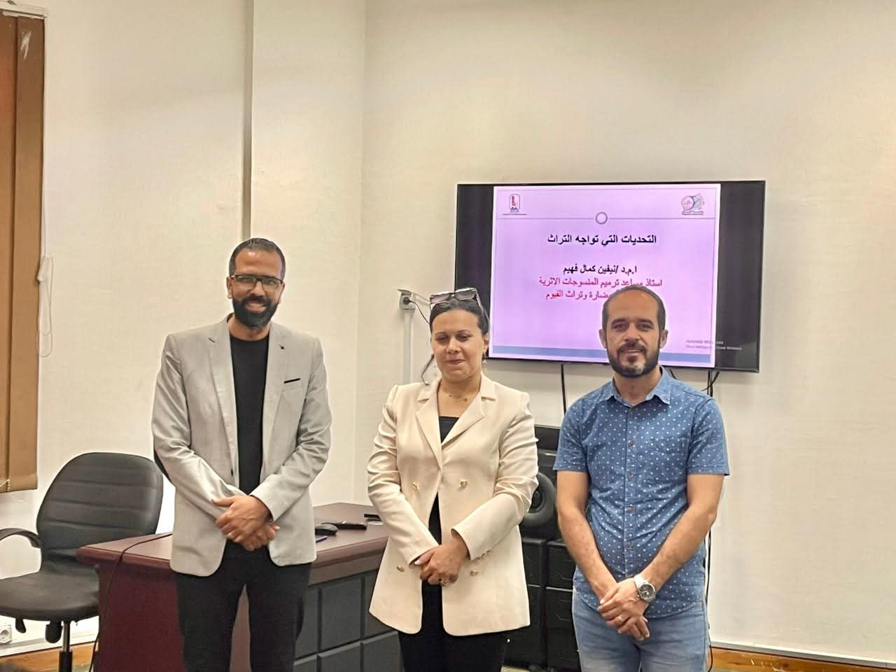 ترسيخ الهوية الوطنية من خلال دراسة التاريخ و الآثار