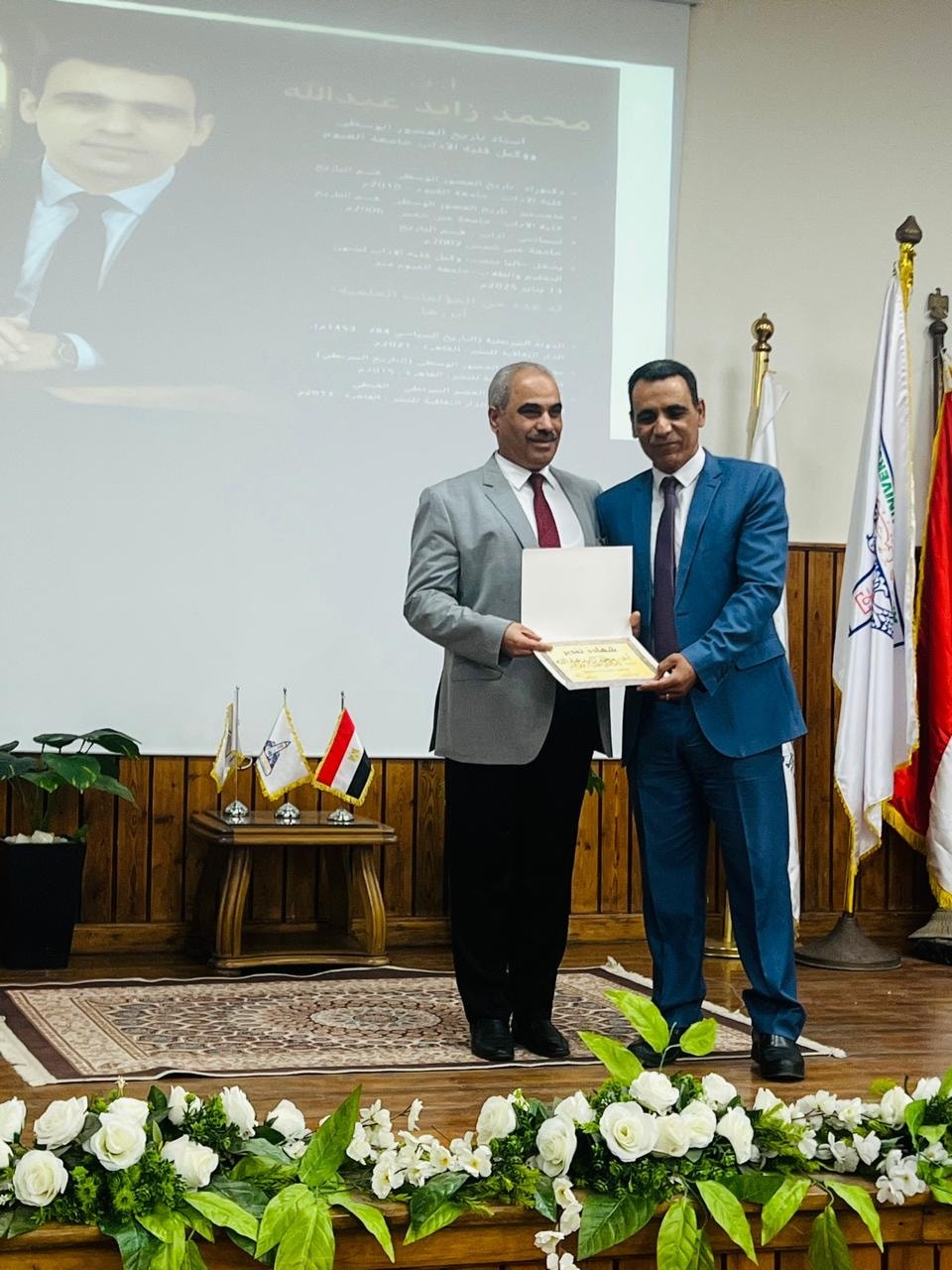 عندما يكرم التاريخ أهله.. أ.د. محمد زايد في قلب تكريم آداب عين شمس