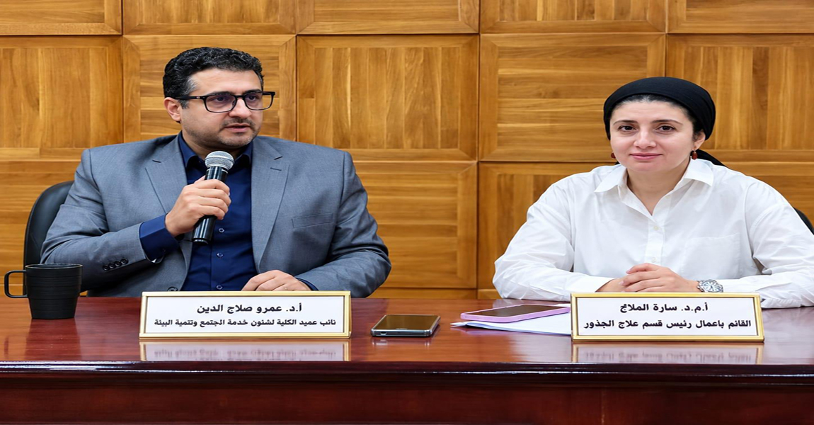 جامعة الفيوم: اقيمت ندوة بكلية طب الآسنان  حول دور المضادات الحيوية في ممارسة طب الأسنان