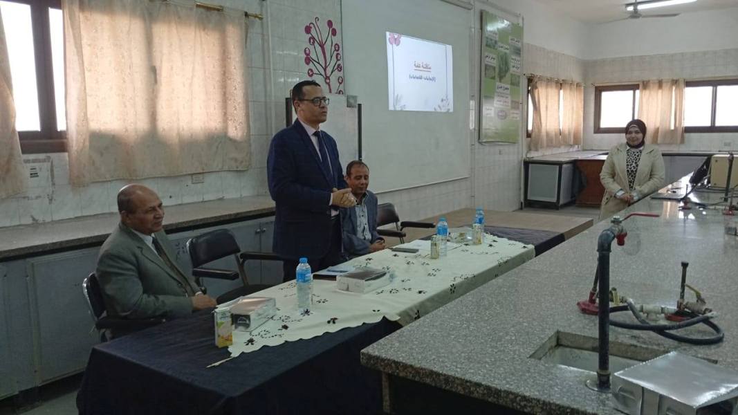 المؤتمر العلمي السنوي لقسم النبات الزراعي بكلية الزراعة