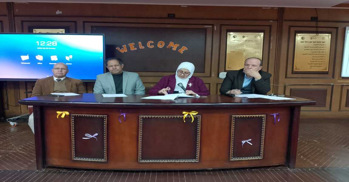 انعقاد مجلس كلية الطب لشهر مارس ٢٠٢٦