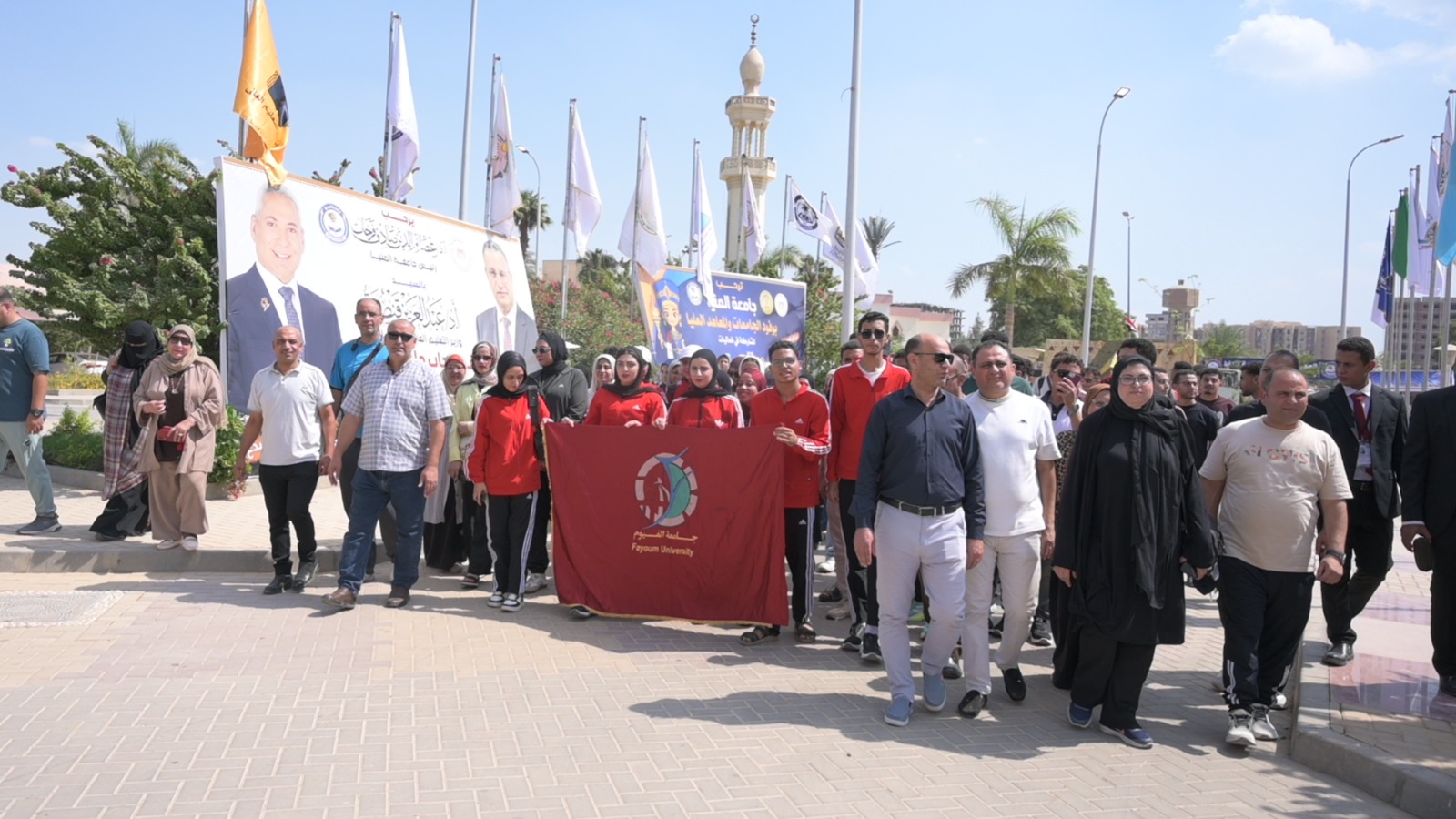 وفد جامعة الفيوم يصل جامعة المنيا للمشاركة في فعاليات أسبوع شباب الجامعات المصرية والمعاهد العليا الرابع عشر