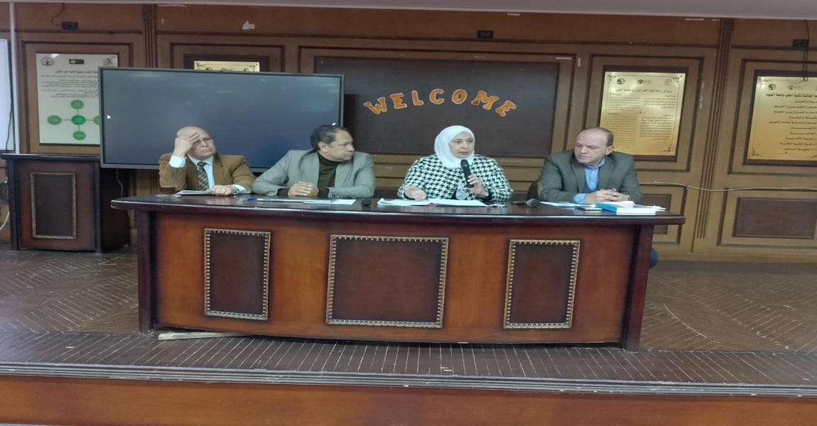 انعقاد مجلس كلية الطب لشهر ديسمبر ٢٠٢٥