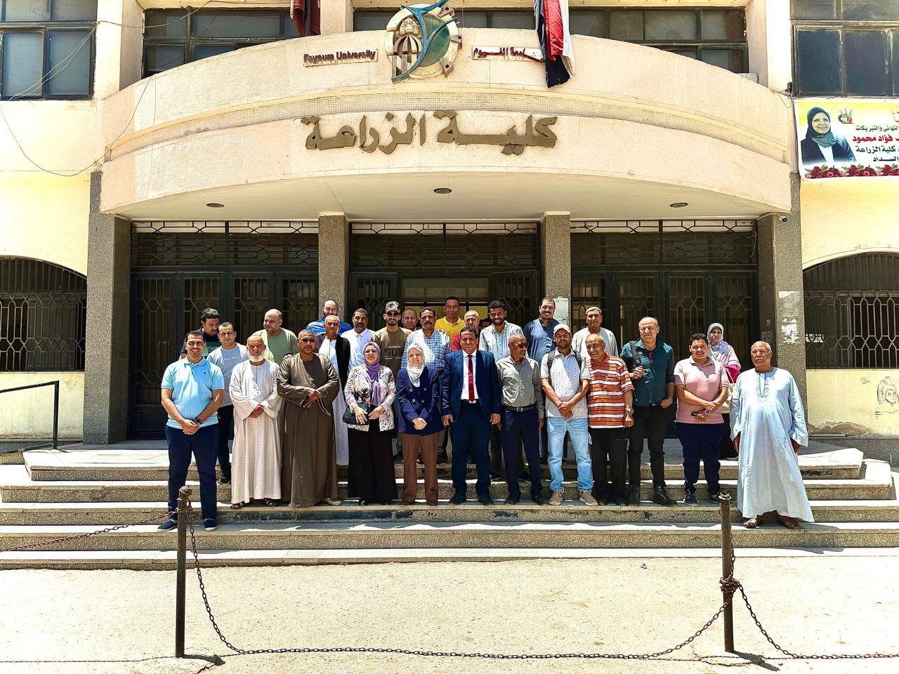انطلاق فعاليات دورة تدريبية للمسئولين عن محال الإتجار في مبيدات الآفات الزراعية بمحافظة الفيوم