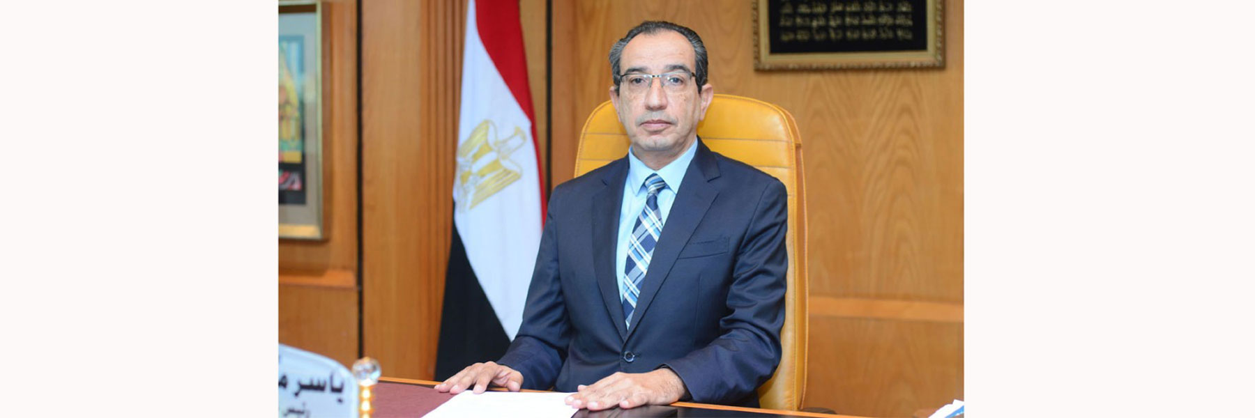 تعليق الدراسة والامتحانات المقررة خلال يومي الأربعاء والخميس 