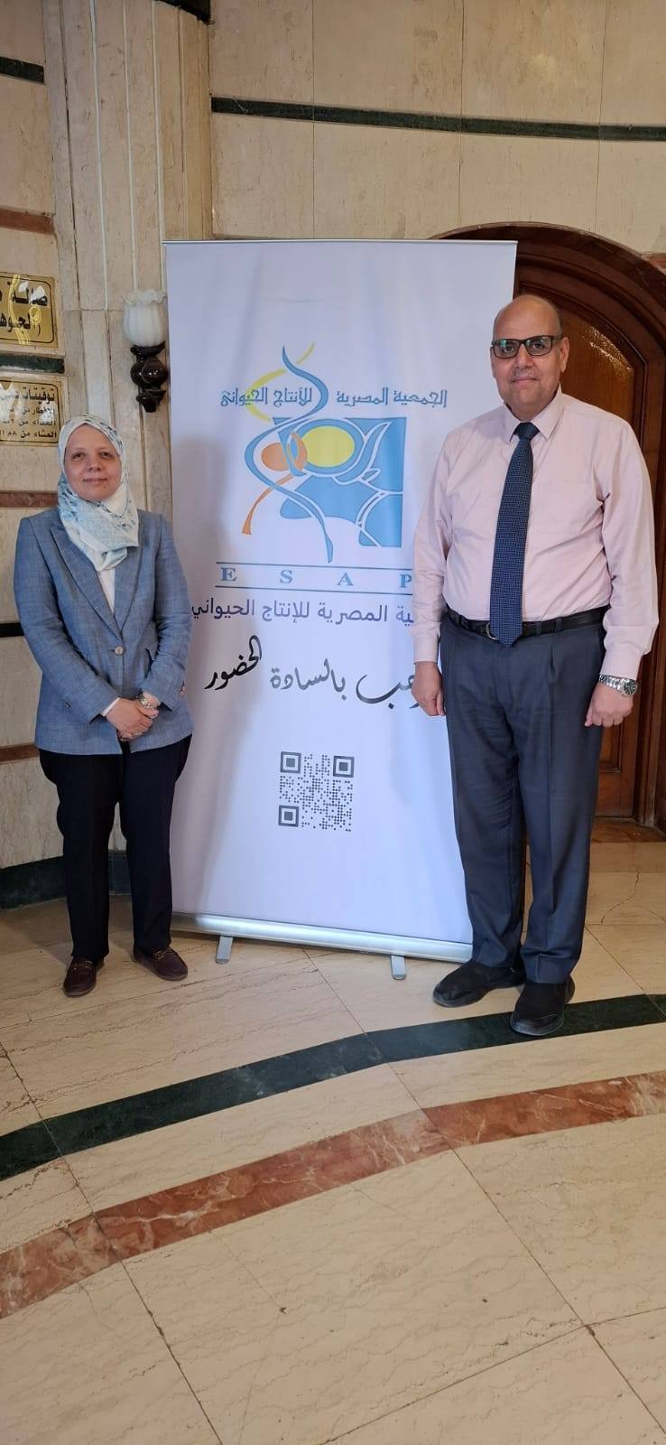 فعاليات المؤتمر الثاني والعشرين للجمعية المصرية للإنتاج الحيواني