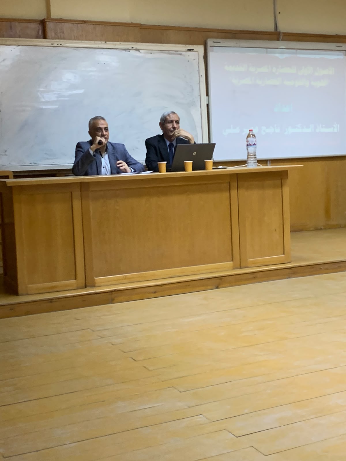 بدء فعاليات السيمنار العلمي  بقسم الاثار المصرية للعام الجامعي ٢٠٢٦/ ٢٠٢٧ م
