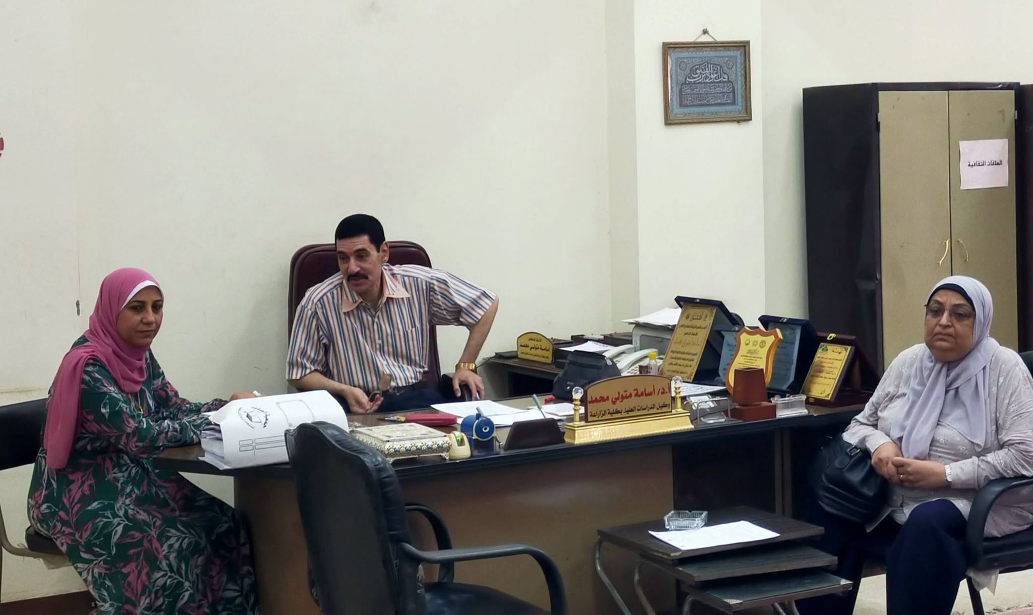 عقد إجتماع لجنة الدراسات العليا والبحوث