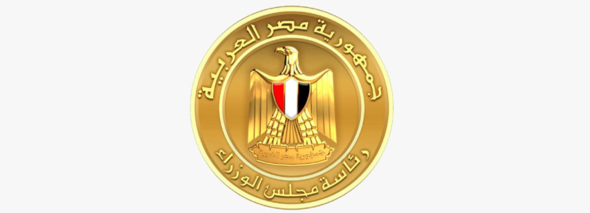 اجازة رسمية بمناسبة رأس السنة الهجرية.. والخميس 3 يوليو إجازة بمناسبة ذكري ثورة 30 يونيو