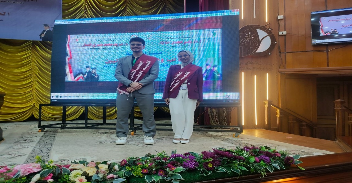 تهنئة للطلبة المشاركين بمسابقة الطالب والطالبة المثاليين على مستوى جامعة الفيوم