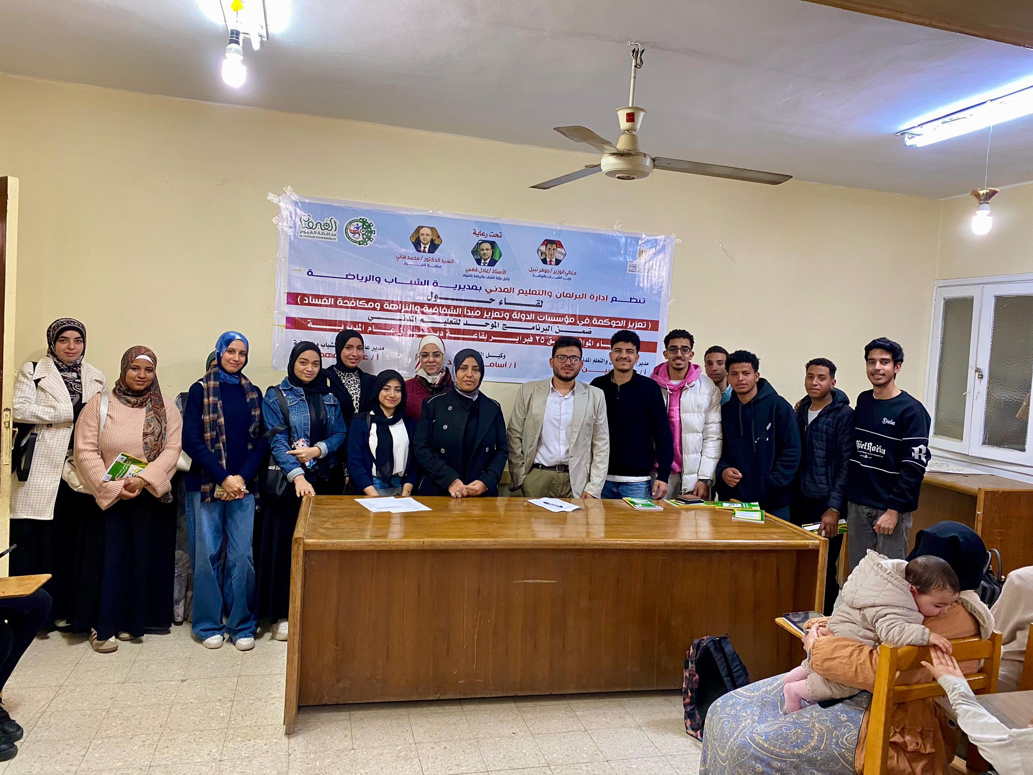 الزيارات الميدانية لطلاب المستوى الاول فبراير ومارس  ٢٠٢٦