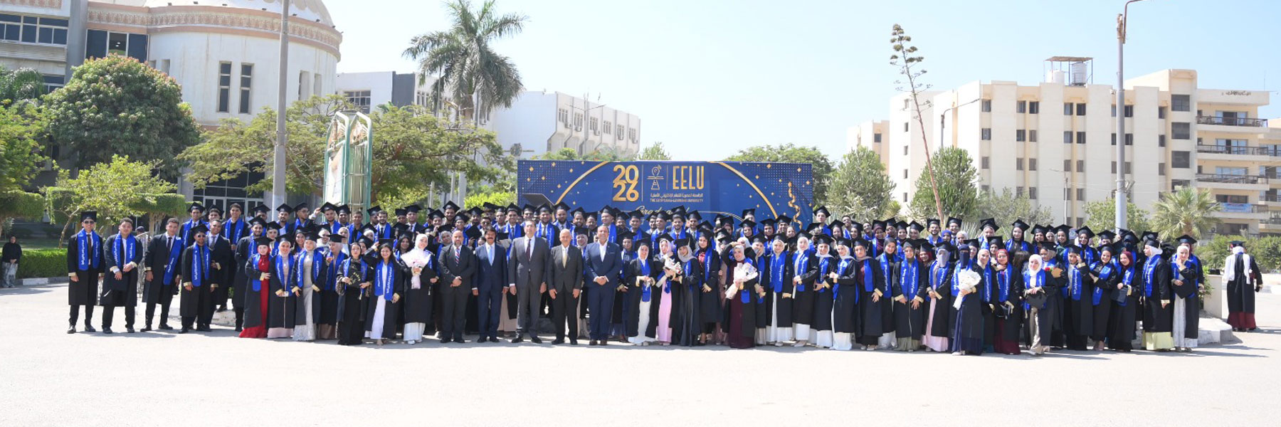 جامعة الفيوم: احتفالية تخرج الدفعة الثالثة بالجامعة المصرية للتعلم الإلكتروني الأهلية - فرع الفيوم