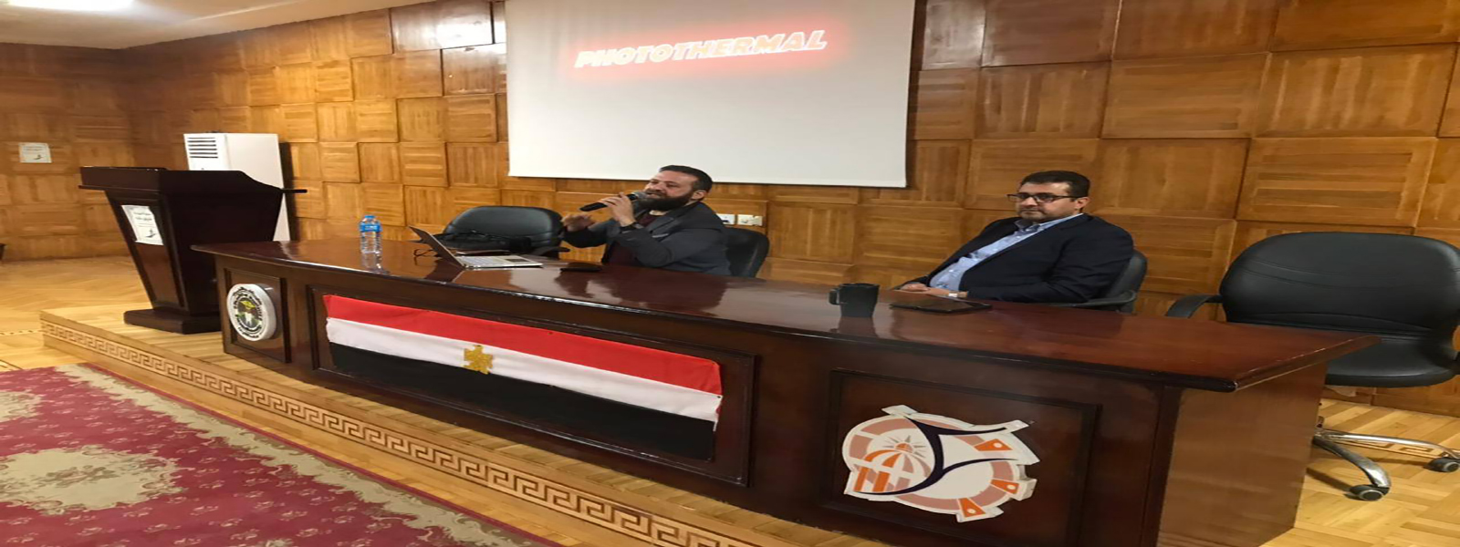 ندوة "التطبيقات الإكلينيكية الحديثة والليزر في زراعة الأسنان" 