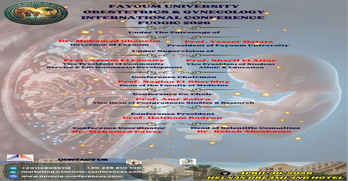 مؤتمر قسم التوليد وأمراض النساء ضمن فعاليات المؤتمر السنوي لكلية الطب النسخة السادسة