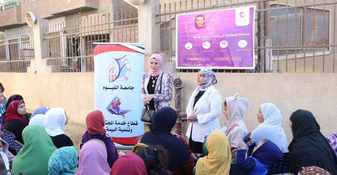 جامعة الفيوم: القافلة الشاملة تقدم خدمات الكشف والعلاج لأهالي قرية ترسا مركز سنورس محافظة الفيوم 