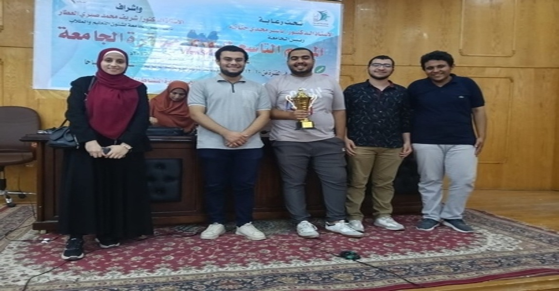   فوز كلية الطب بالمركز الأول بمسابقة دورى العباقرة