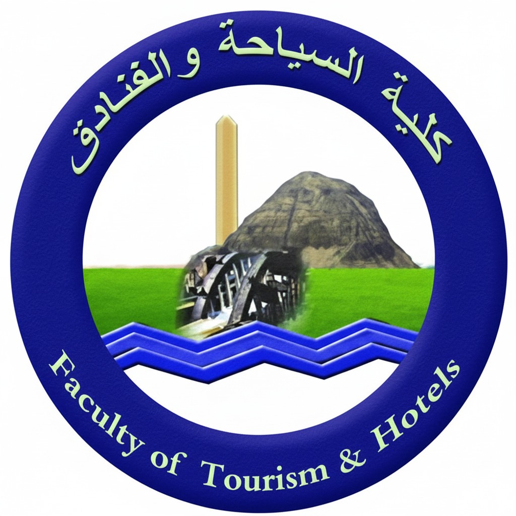 إعلان نتائج الفصل الدراسي الربيعي للمستوى الأول – العام الجامعي 2025/2026