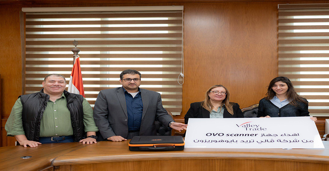 ملتقى تمكين شباب أطباء الأسنان 