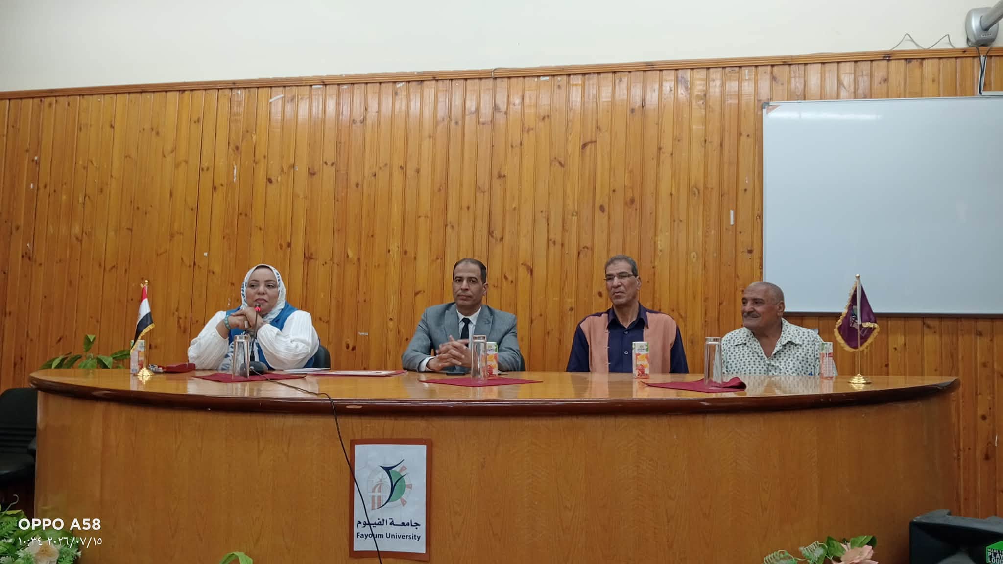 تكريم مدير رعاية الشباب وأحد العاملين بالخدمات المعاونة لبلوغهما سن المعاش
