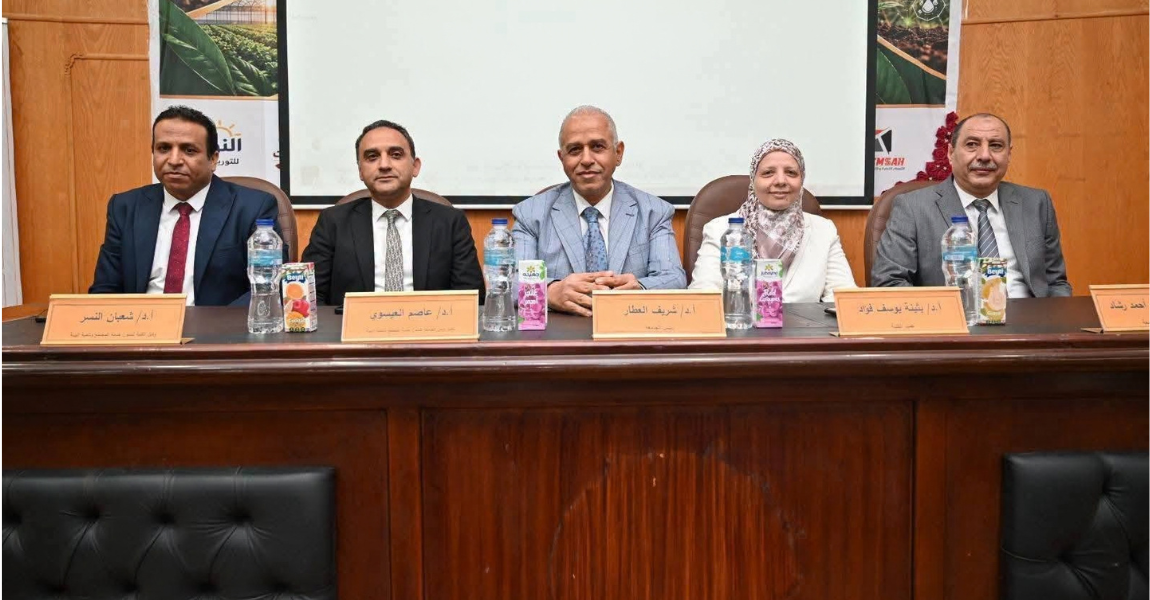 جامعة الفيوم: كلية الزراعة تحتفي بخريجيها في «يوم الخريجين» .