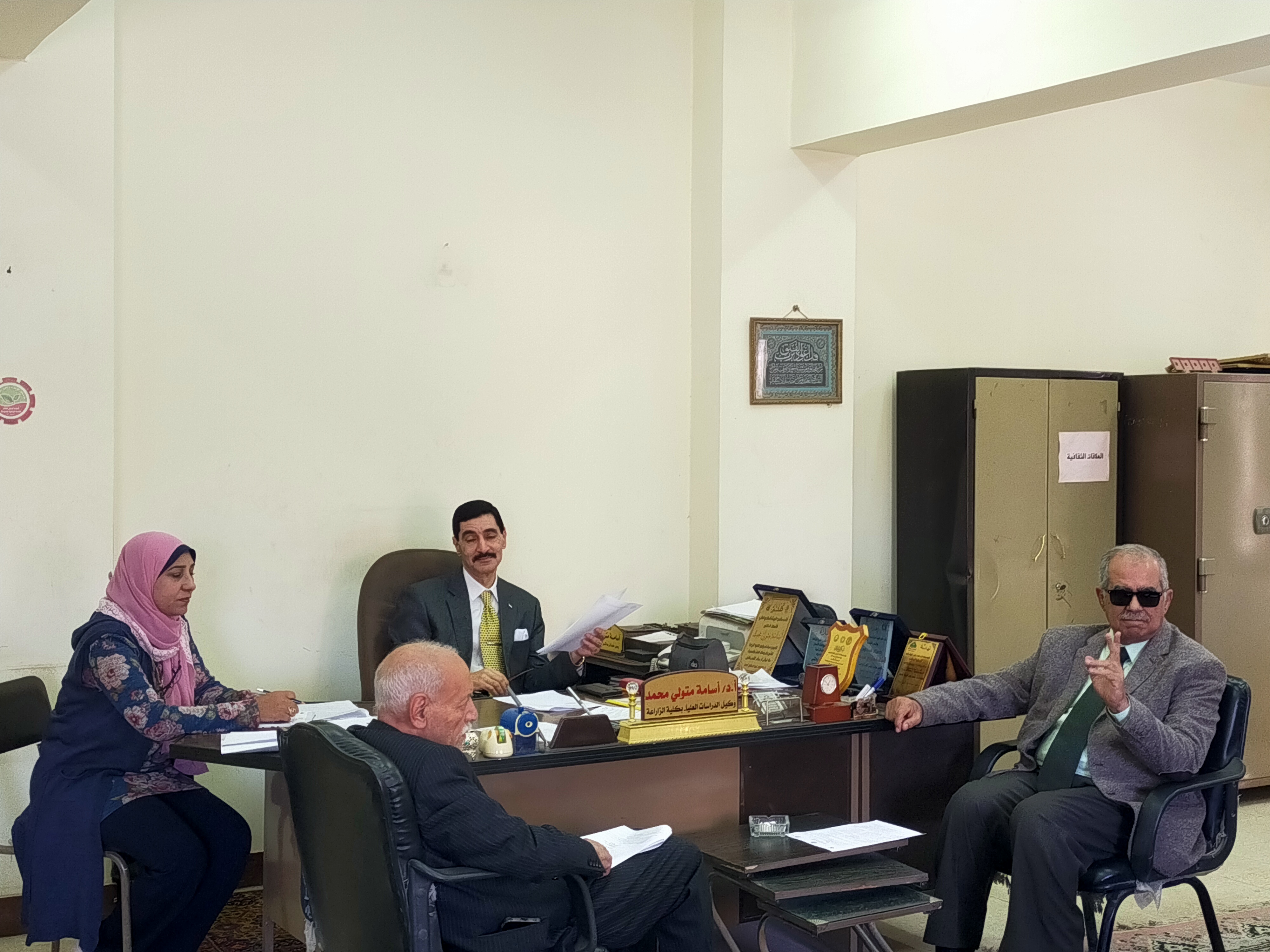 عقد إجتماع لجنة الدراسات العليا والبحوث