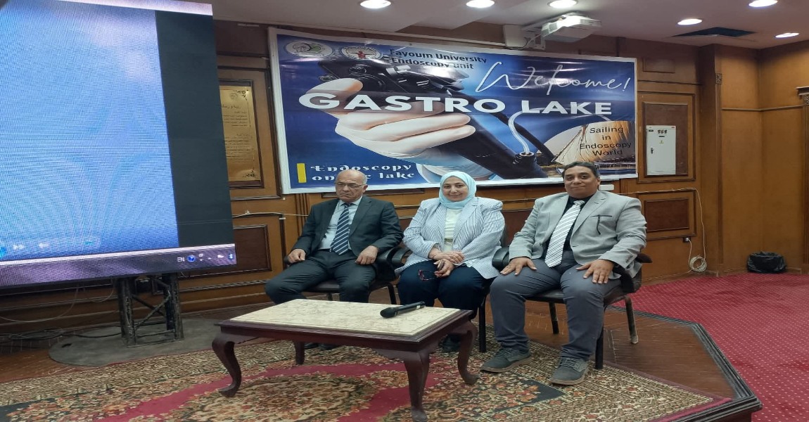 ورشة عمل "مناظير الجهاز الهضمي المتقدمة" بكلية الطب البشري ضمن فعاليات المؤتمر السنوي السادس  لكلية الطب