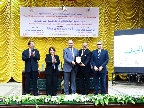 المؤتمر الدولي الخامس "تحدّيات حماية التراث الثقافي في ظل الاضطرابات والكوارث" بكلية الآثار